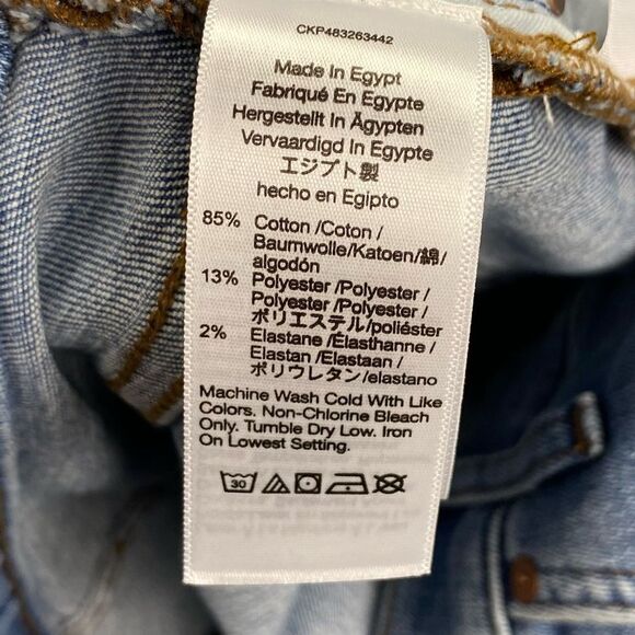 Madewell Women's Mid Rise Kick Out Bootcut Stretch Jeans  NWT   |   Size:  32 - Picture 14 of 16